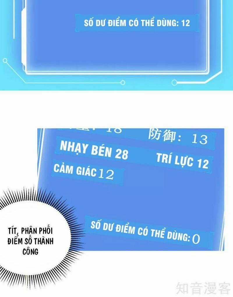 Hộ Hoa Cao Thủ Tại Vườn Trường Chapter 136 trang 1