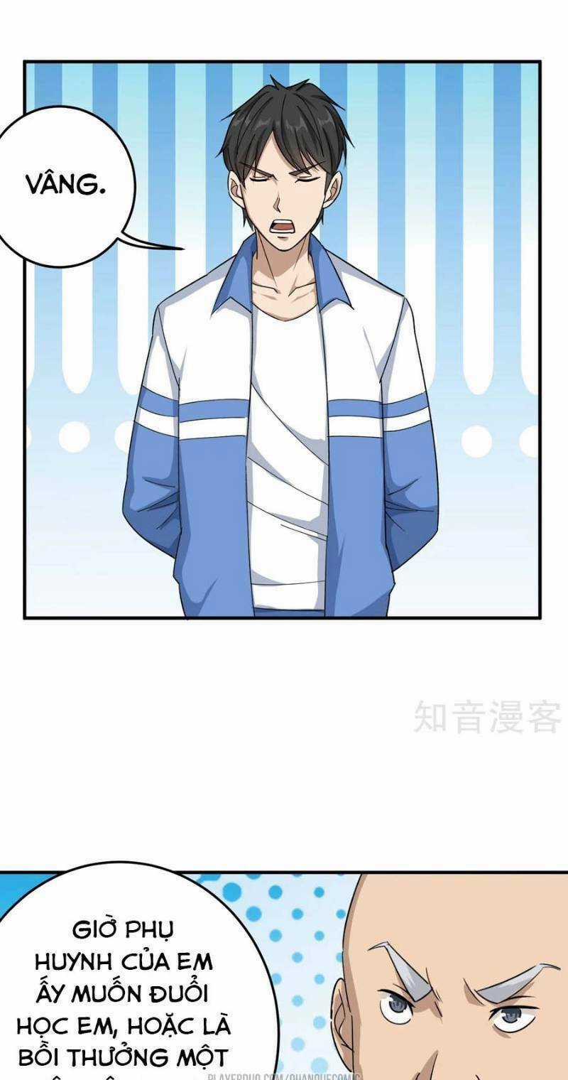 Hộ Hoa Cao Thủ Tại Vườn Trường Chapter 14 trang 16