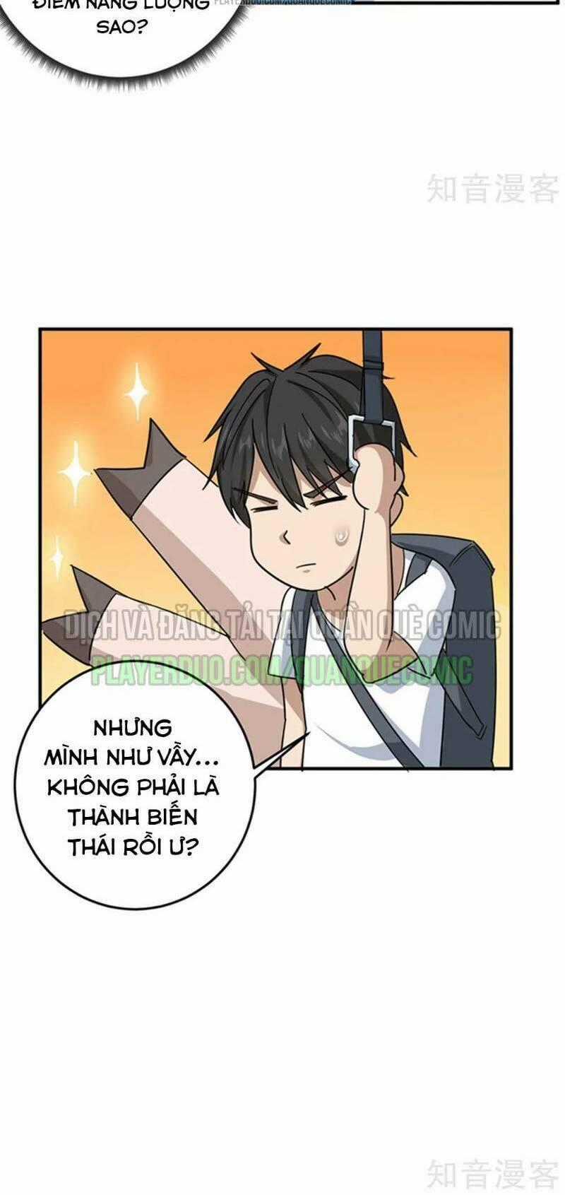 Hộ Hoa Cao Thủ Tại Vườn Trường Chapter 15 trang 23