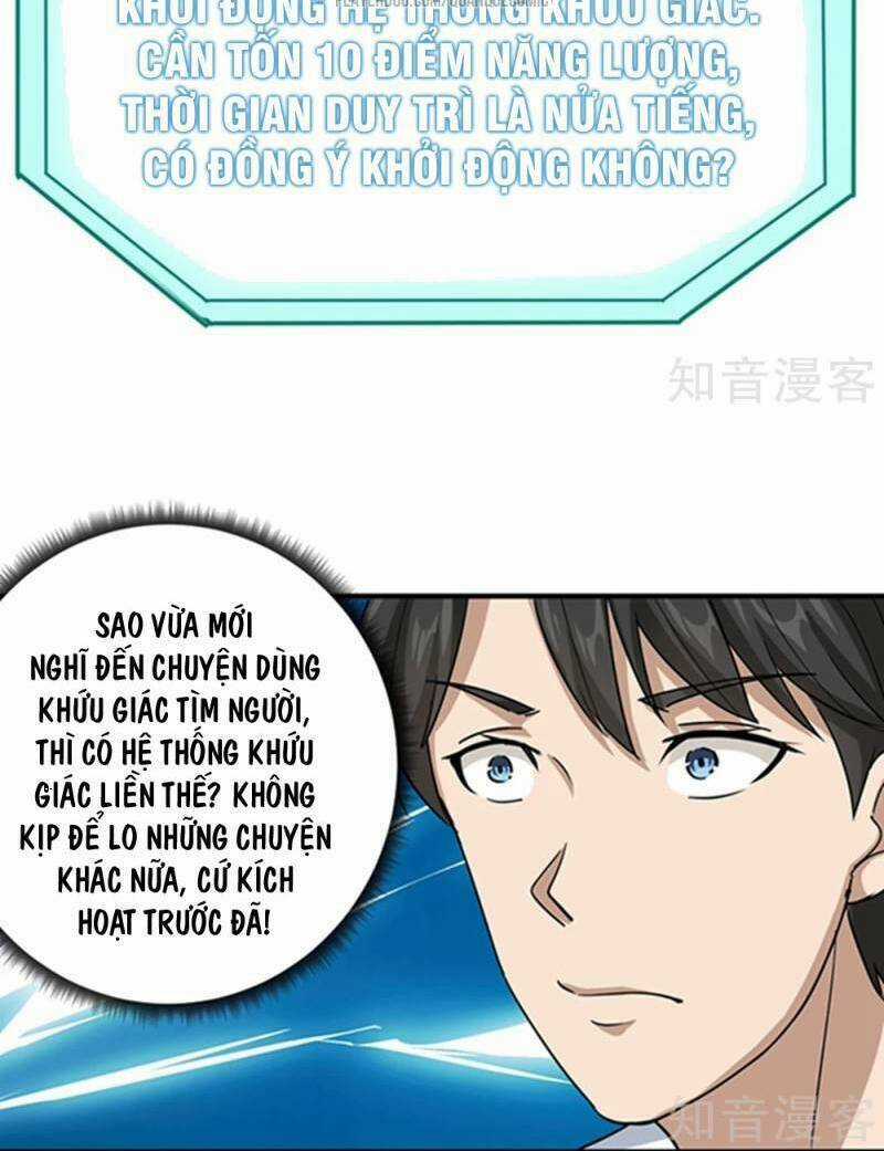 Hộ Hoa Cao Thủ Tại Vườn Trường Chapter 16 trang 17