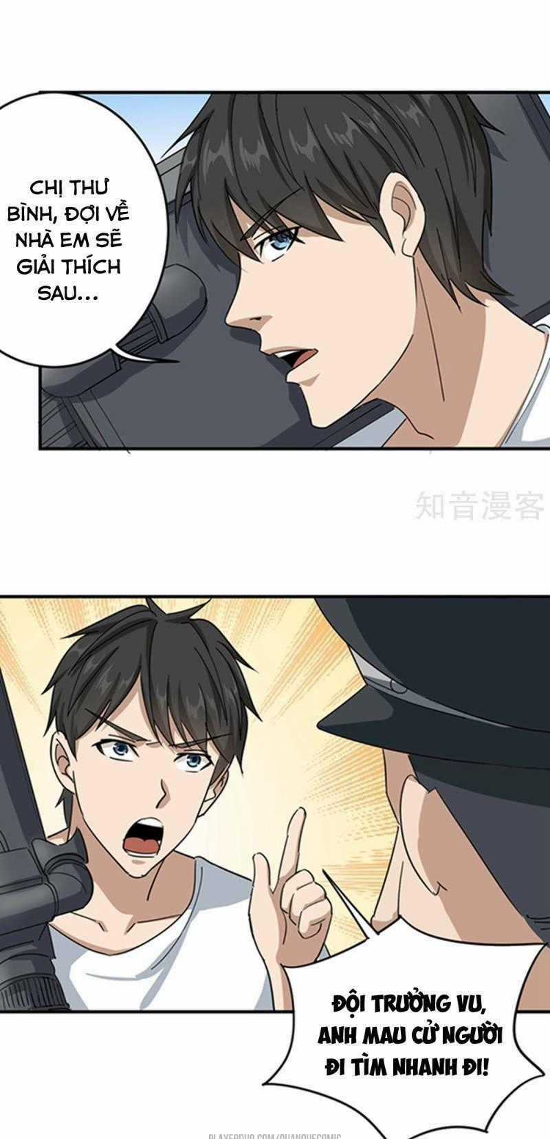 Hộ Hoa Cao Thủ Tại Vườn Trường Chapter 16 trang 22