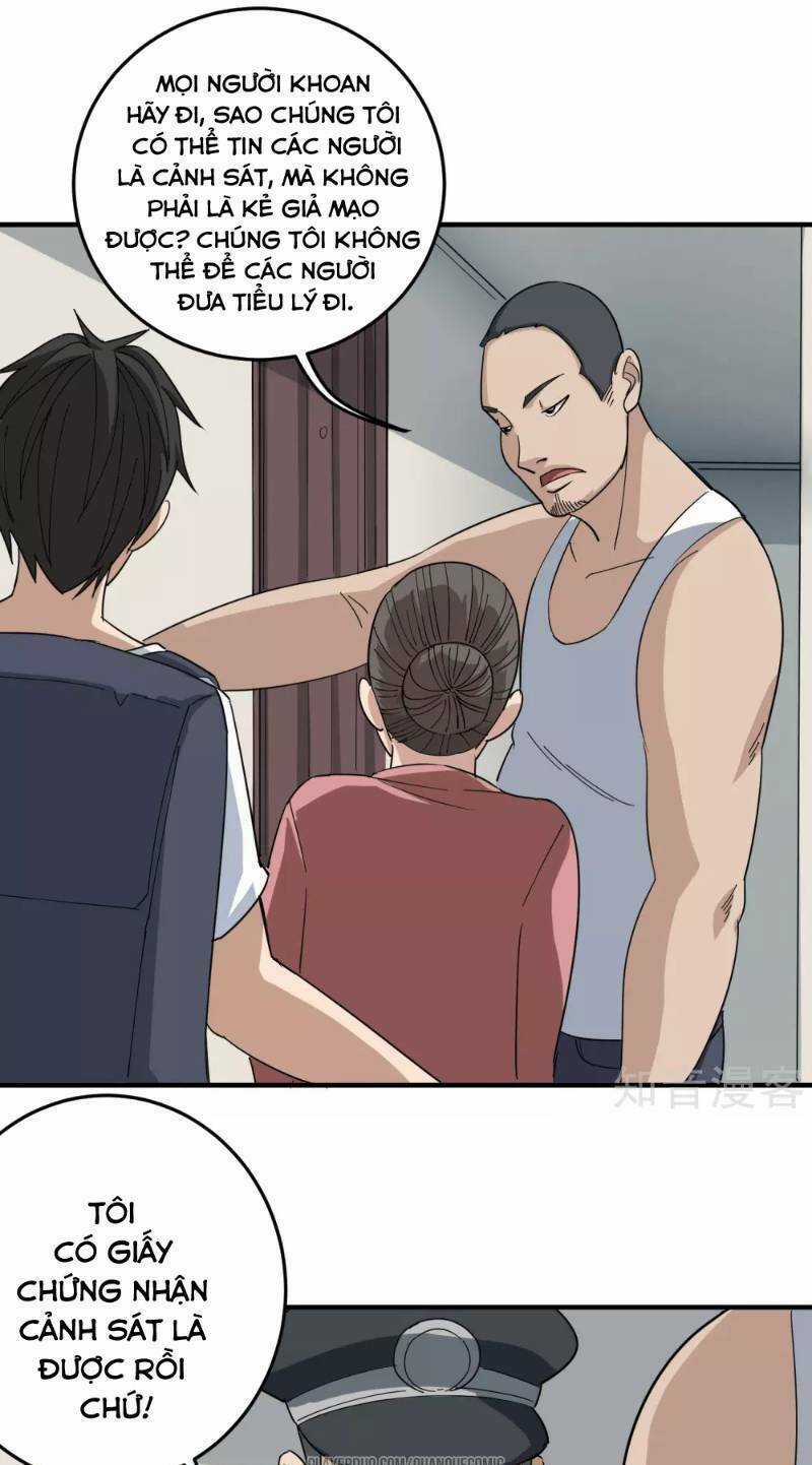 Hộ Hoa Cao Thủ Tại Vườn Trường Chapter 17 trang 13