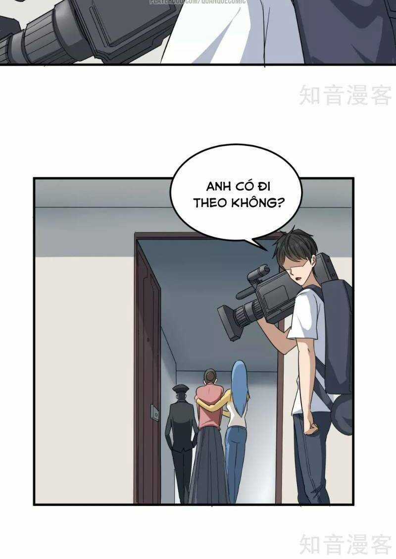 Hộ Hoa Cao Thủ Tại Vườn Trường Chapter 17 trang 16