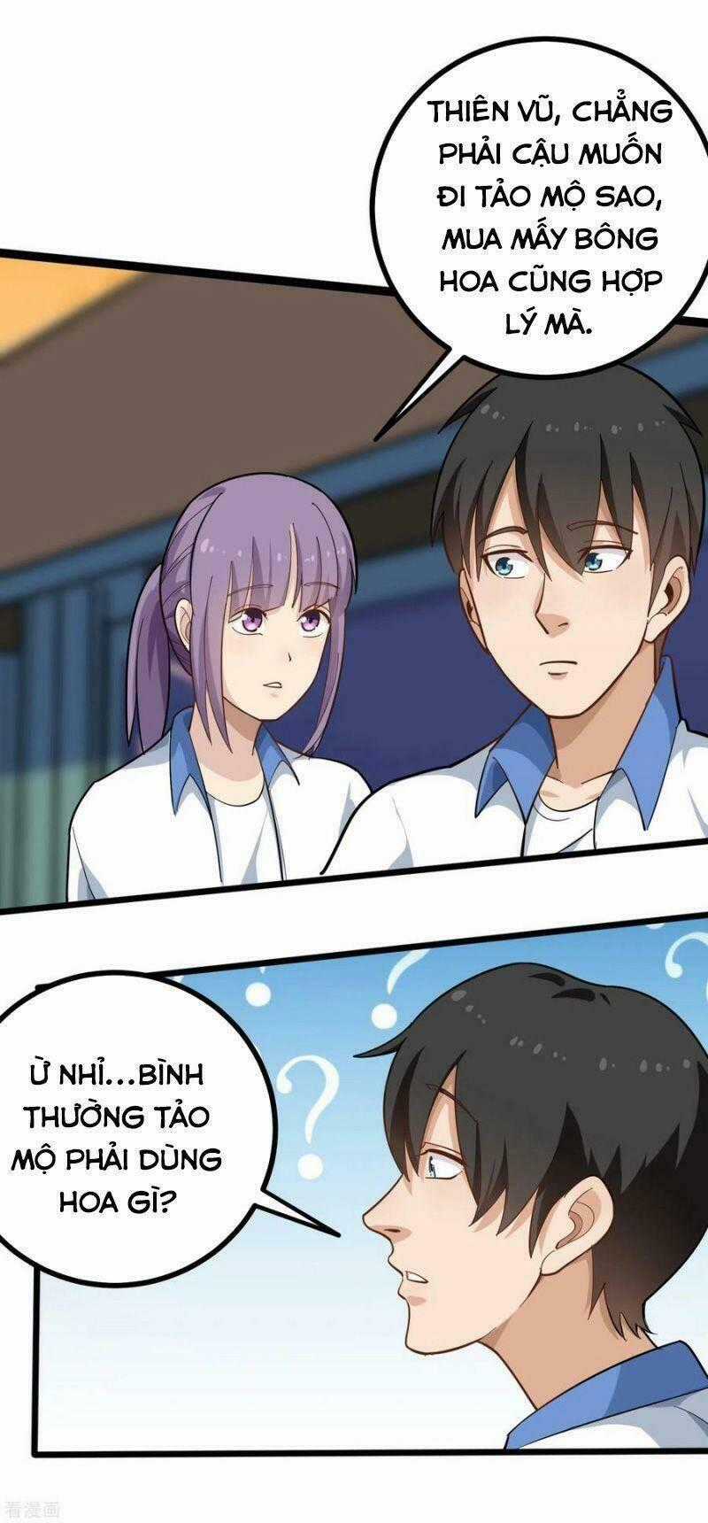 Hộ Hoa Cao Thủ Tại Vườn Trường Chapter 171 trang 1