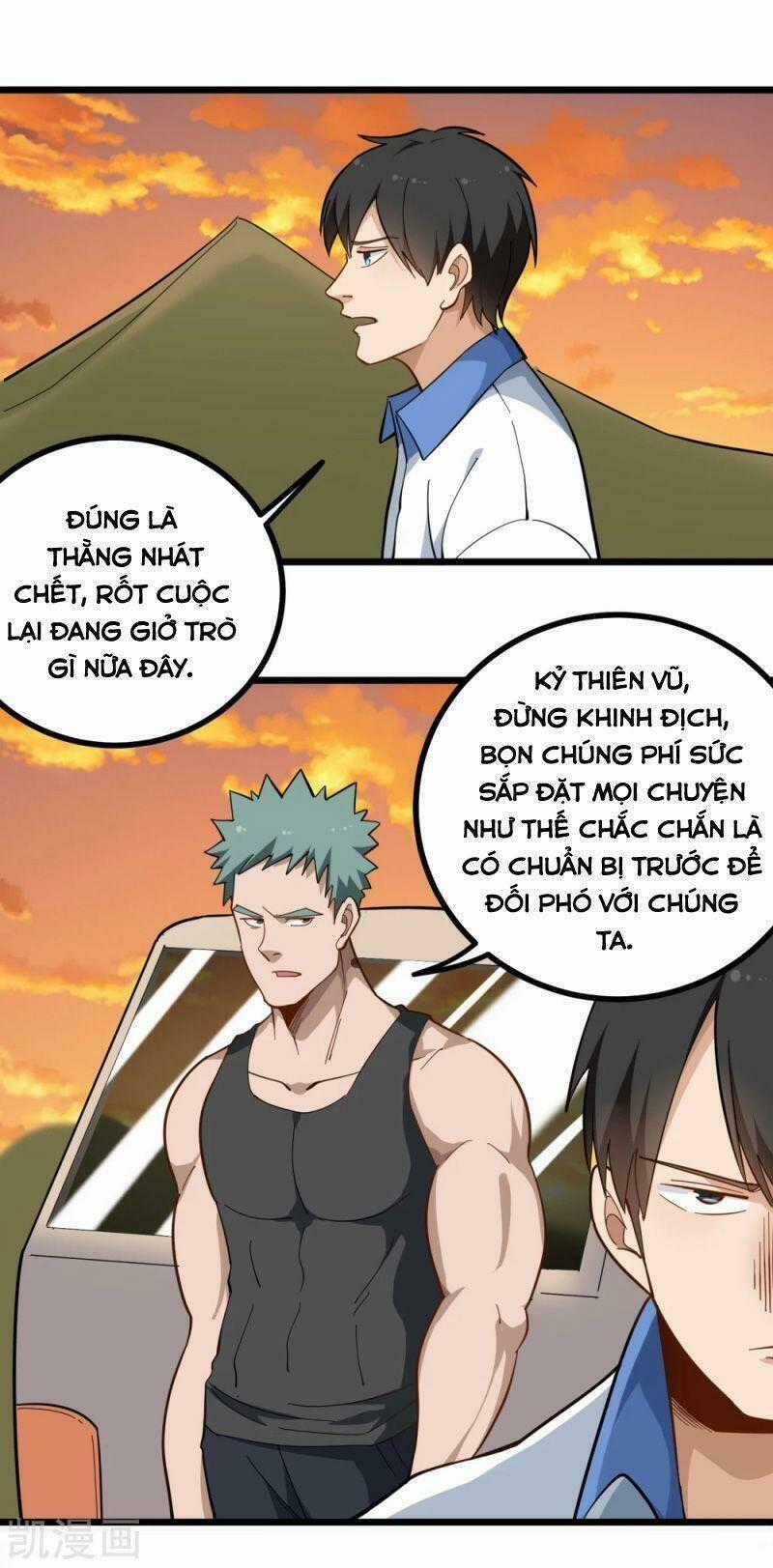 Hộ Hoa Cao Thủ Tại Vườn Trường Chapter 173 trang 1
