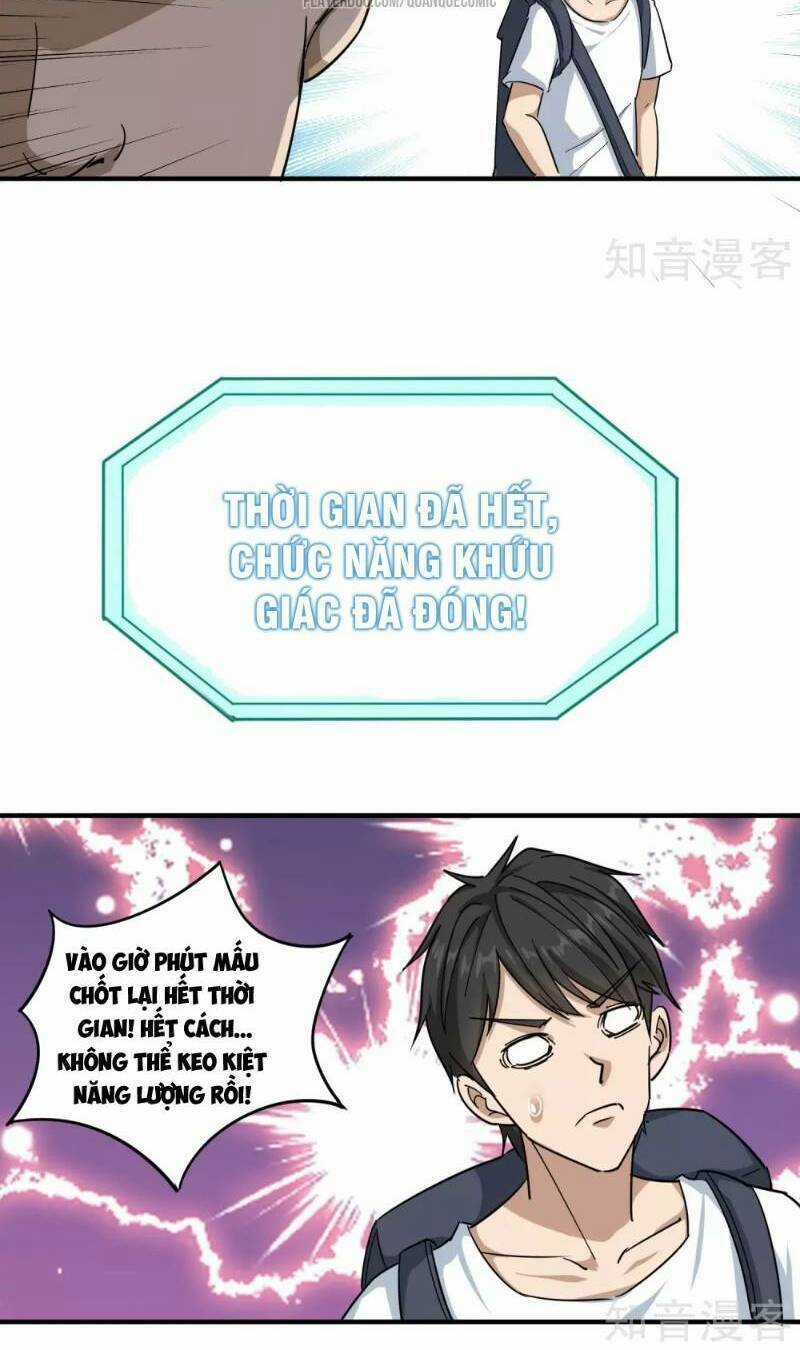 Hộ Hoa Cao Thủ Tại Vườn Trường Chapter 18 trang 21