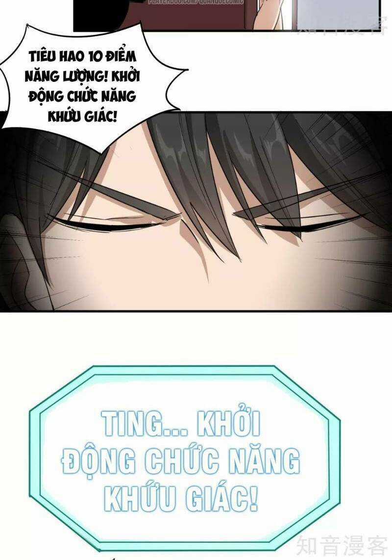 Hộ Hoa Cao Thủ Tại Vườn Trường Chapter 18 trang 23