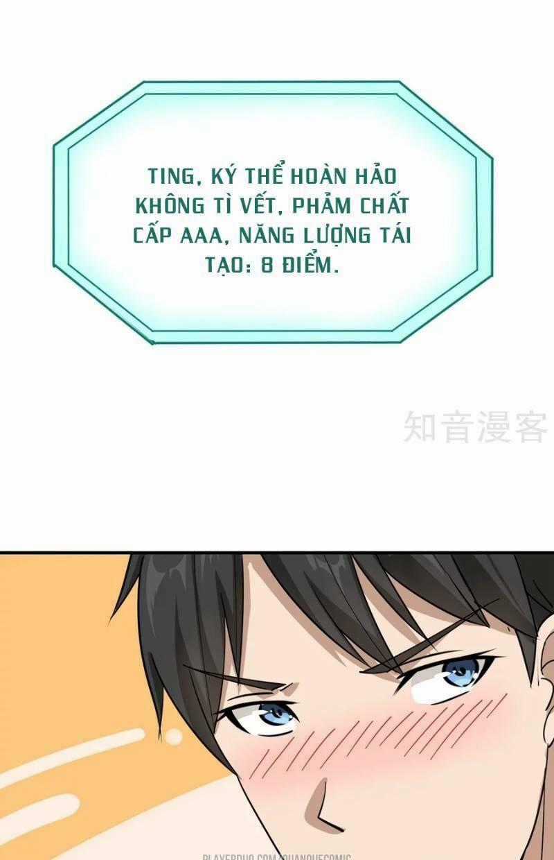 Hộ Hoa Cao Thủ Tại Vườn Trường Chapter 19 trang 22