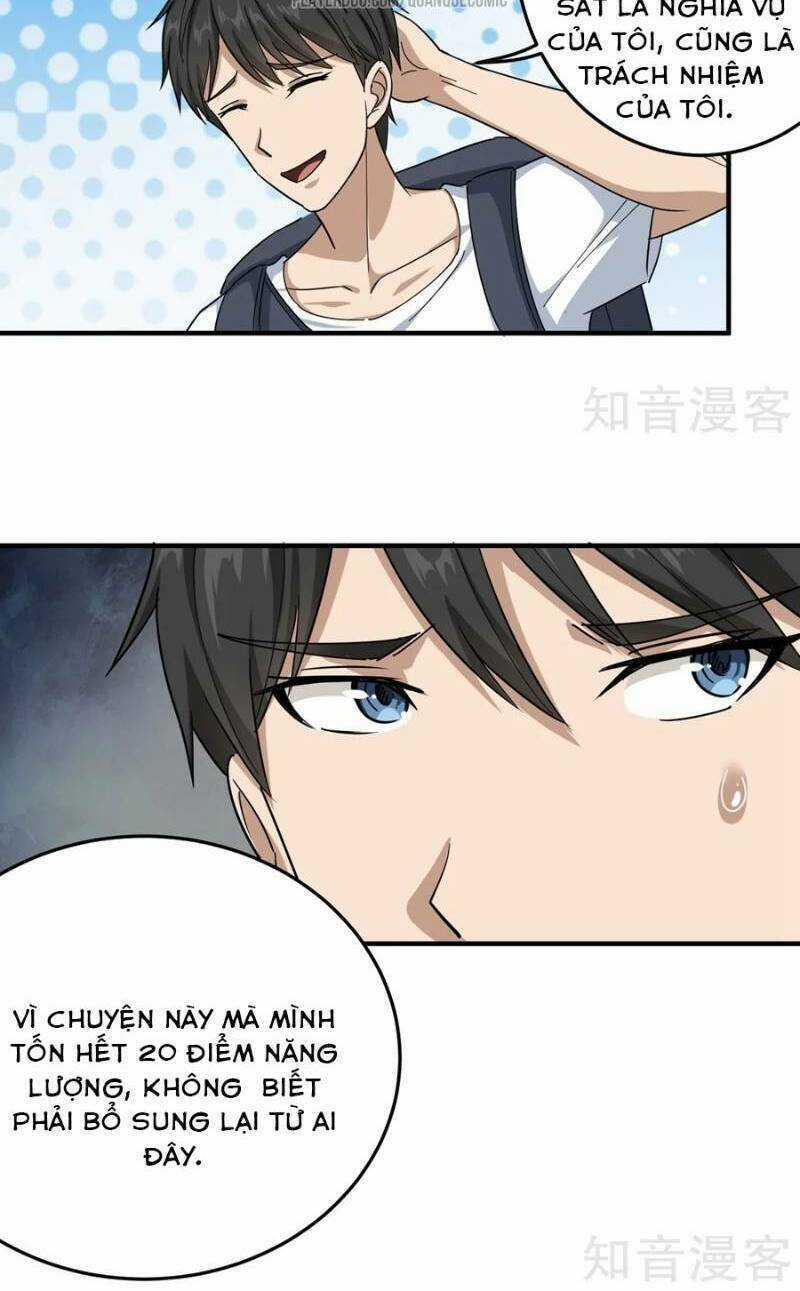 Hộ Hoa Cao Thủ Tại Vườn Trường Chapter 19 trang 5