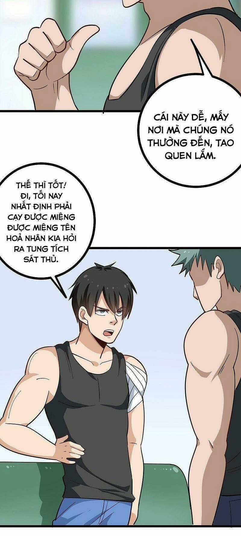 Hộ Hoa Cao Thủ Tại Vườn Trường Chapter 191 trang 1
