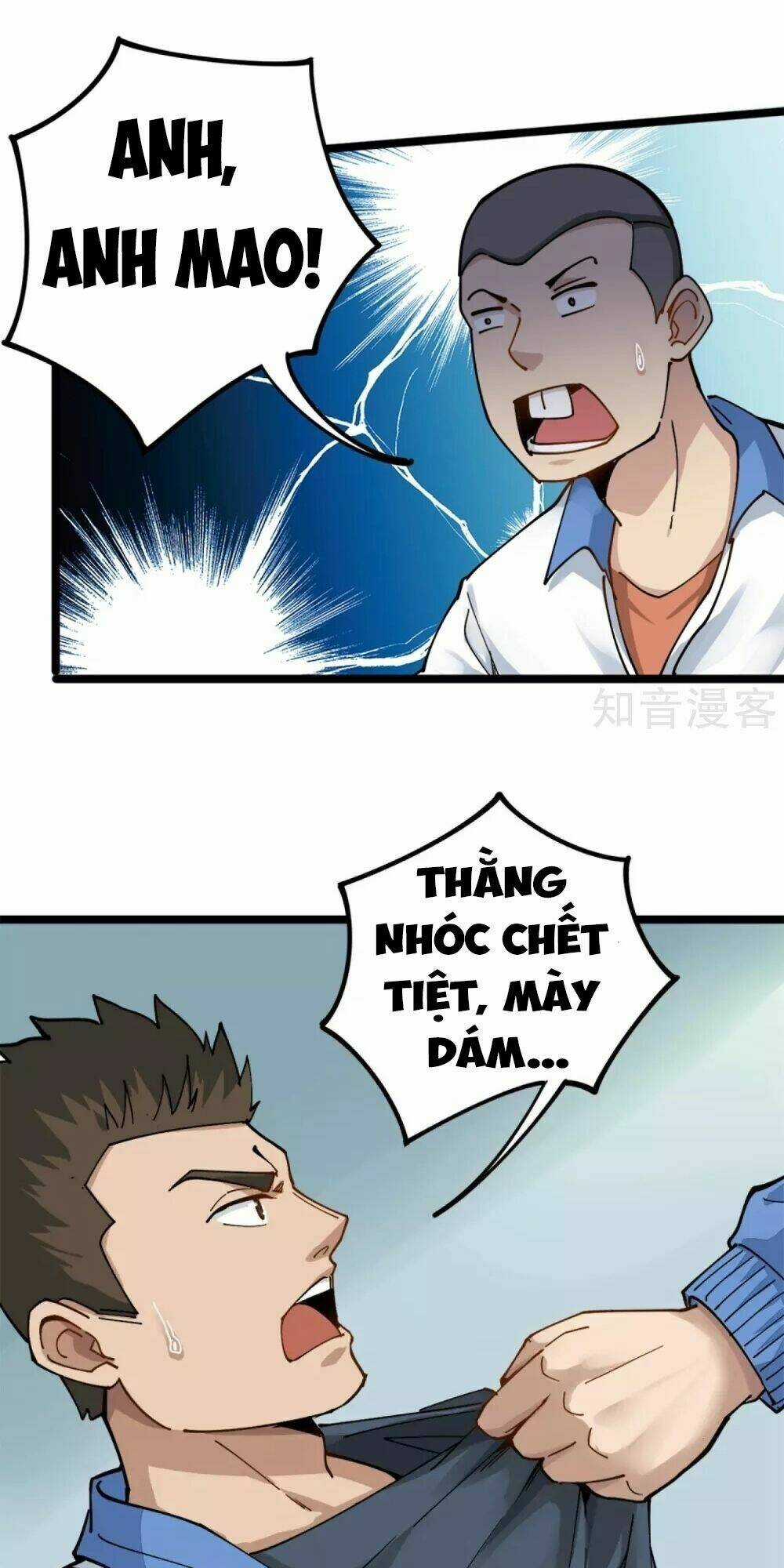 Hộ Hoa Cao Thủ Tại Vườn Trường Chapter 2 trang 14