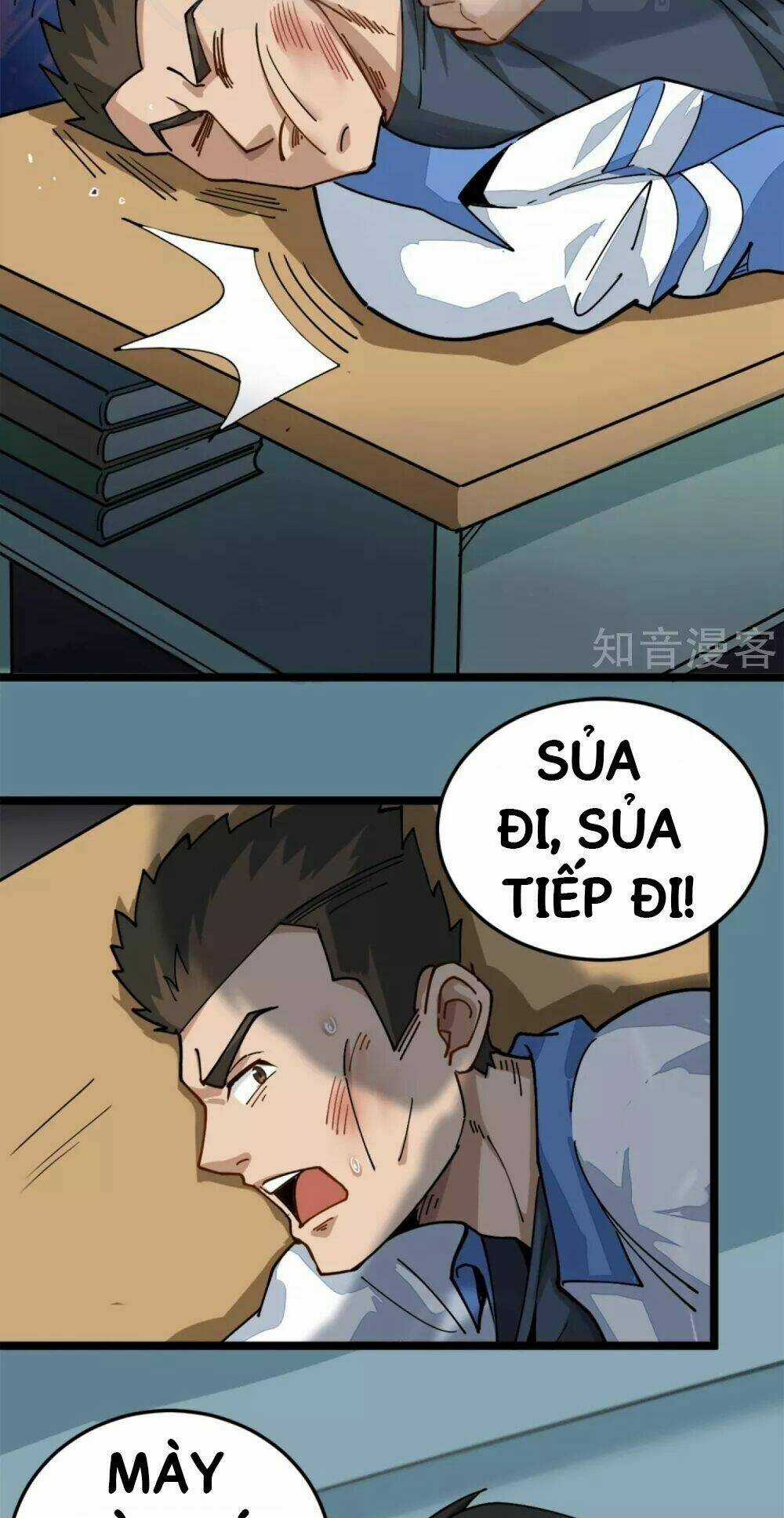 Hộ Hoa Cao Thủ Tại Vườn Trường Chapter 2 trang 16