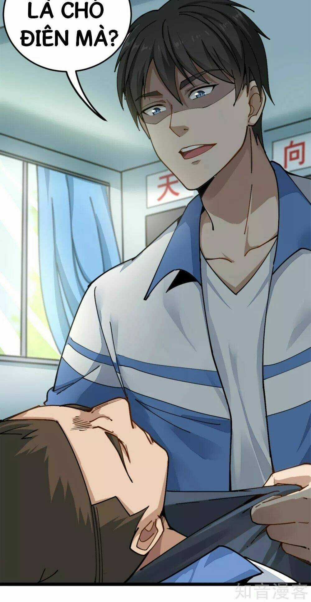 Hộ Hoa Cao Thủ Tại Vườn Trường Chapter 2 trang 17