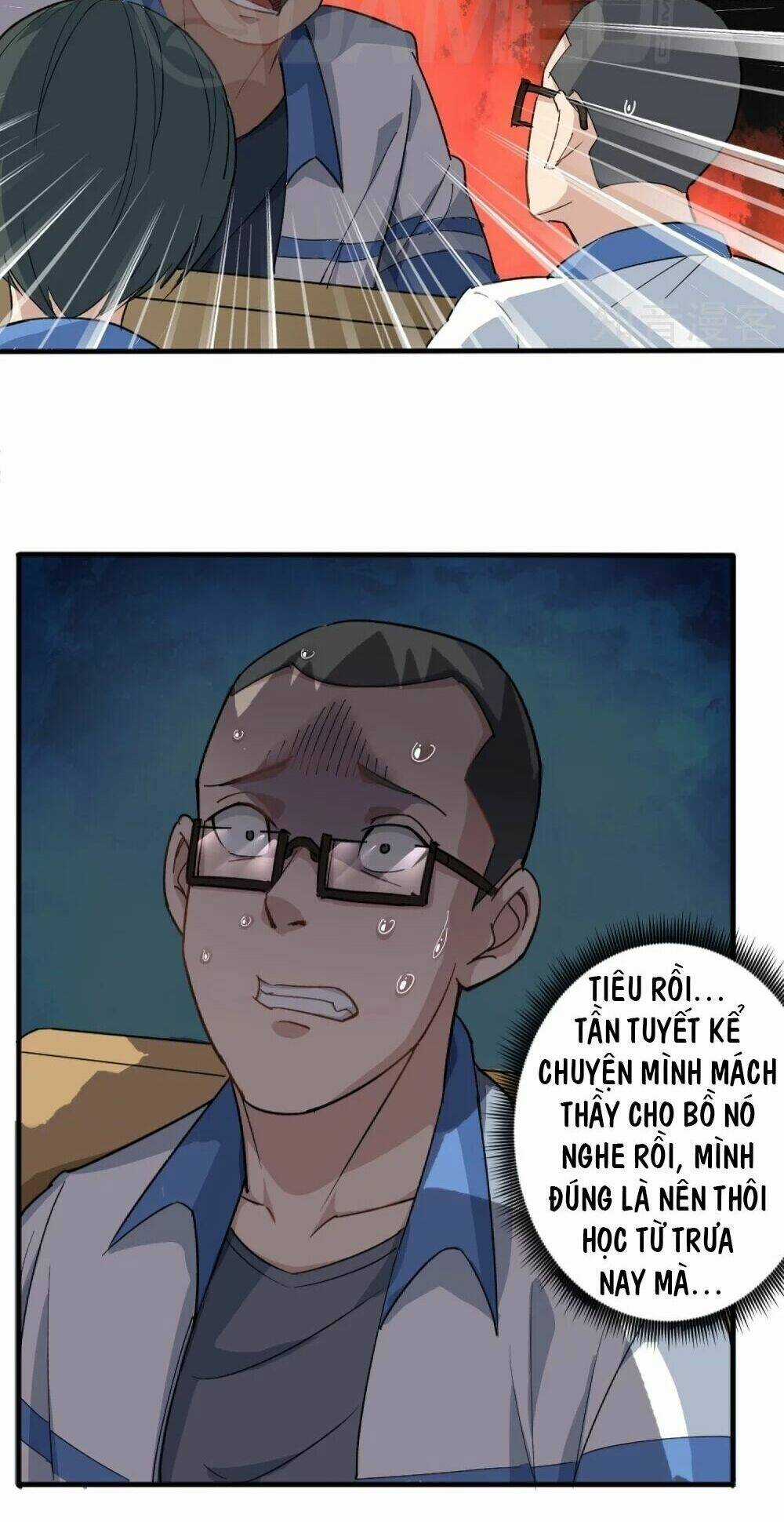 Hộ Hoa Cao Thủ Tại Vườn Trường Chapter 2 trang 2