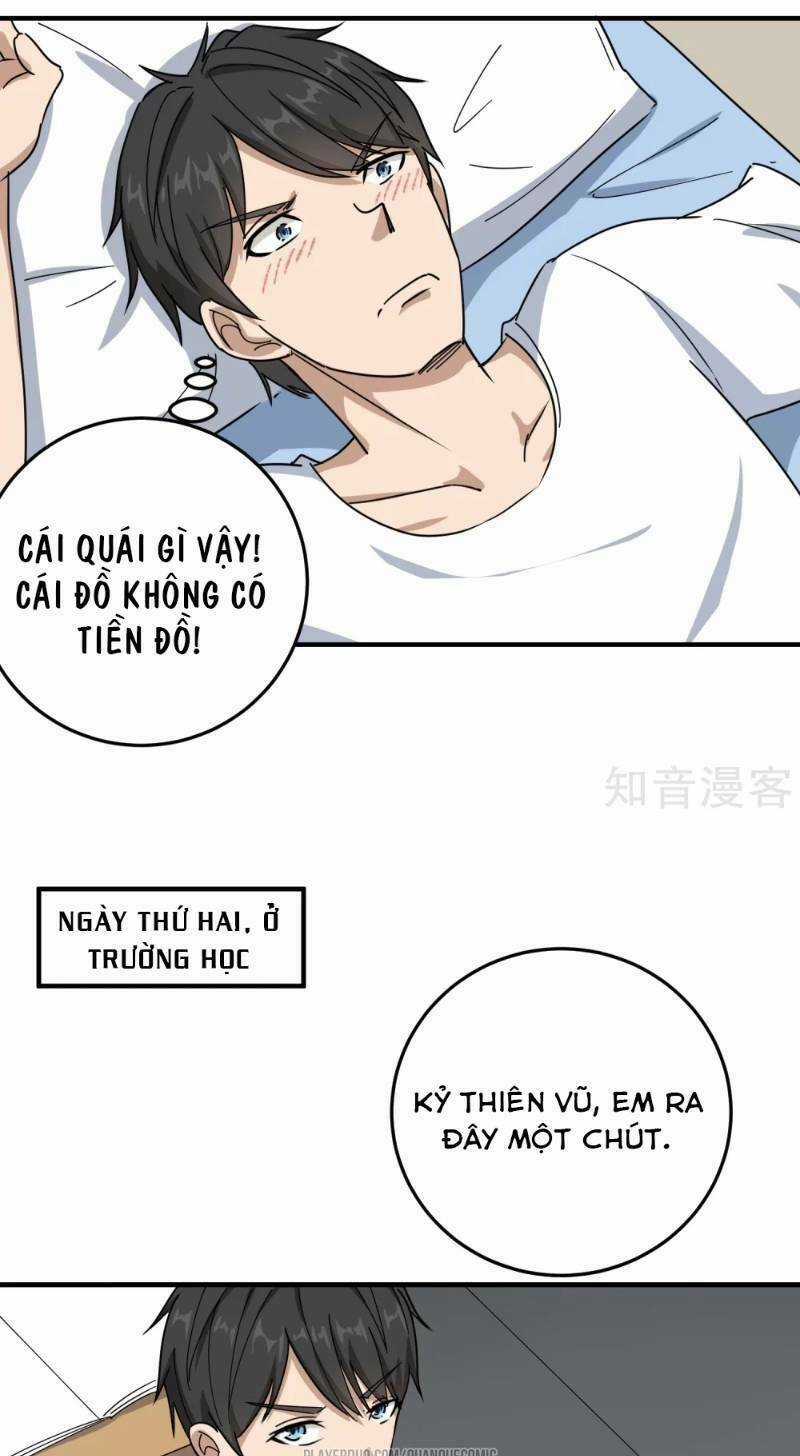 Hộ Hoa Cao Thủ Tại Vườn Trường Chapter 20 trang 13