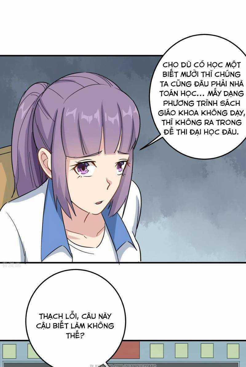 Hộ Hoa Cao Thủ Tại Vườn Trường Chapter 21 trang 13