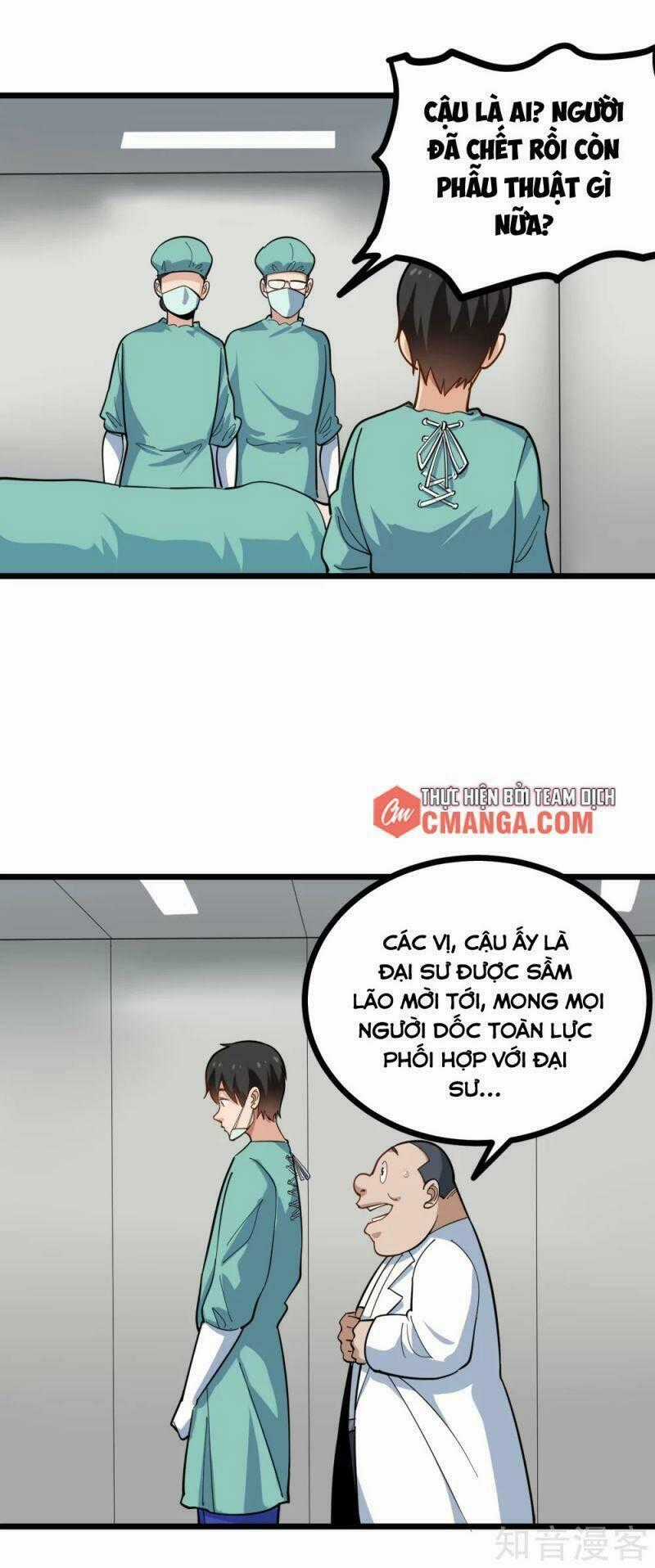Hộ Hoa Cao Thủ Tại Vườn Trường Chapter 223 trang 0