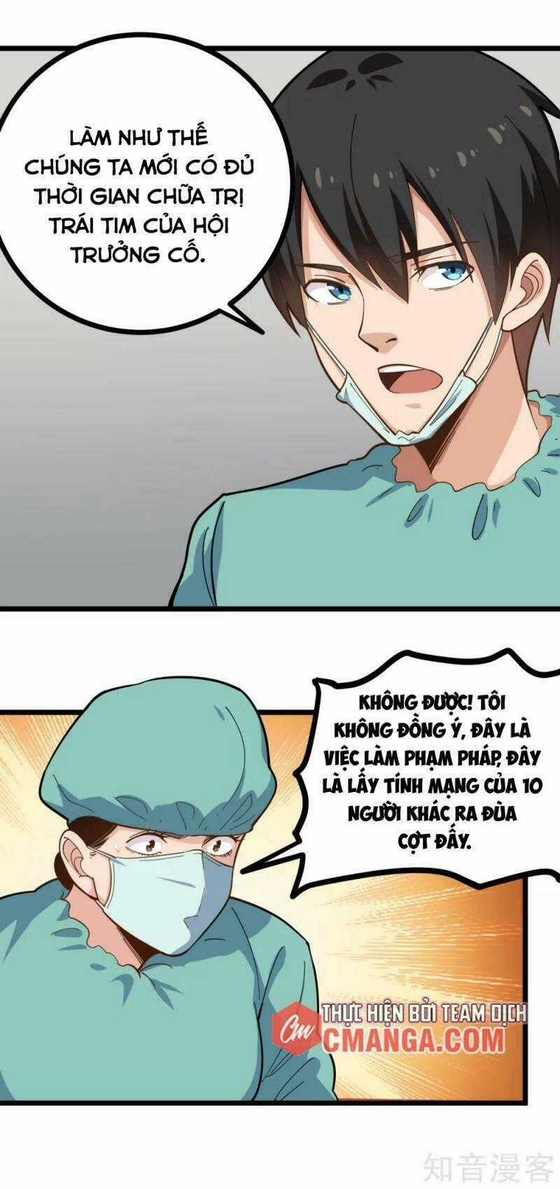 Hộ Hoa Cao Thủ Tại Vườn Trường Chapter 224 trang 0