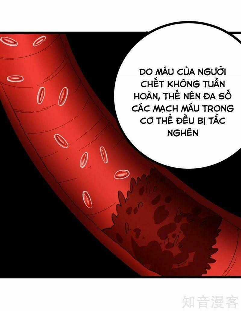 Hộ Hoa Cao Thủ Tại Vườn Trường Chapter 225 trang 1