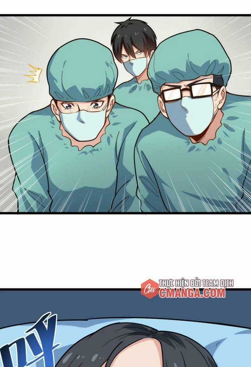 Hộ Hoa Cao Thủ Tại Vườn Trường Chapter 226 trang 0