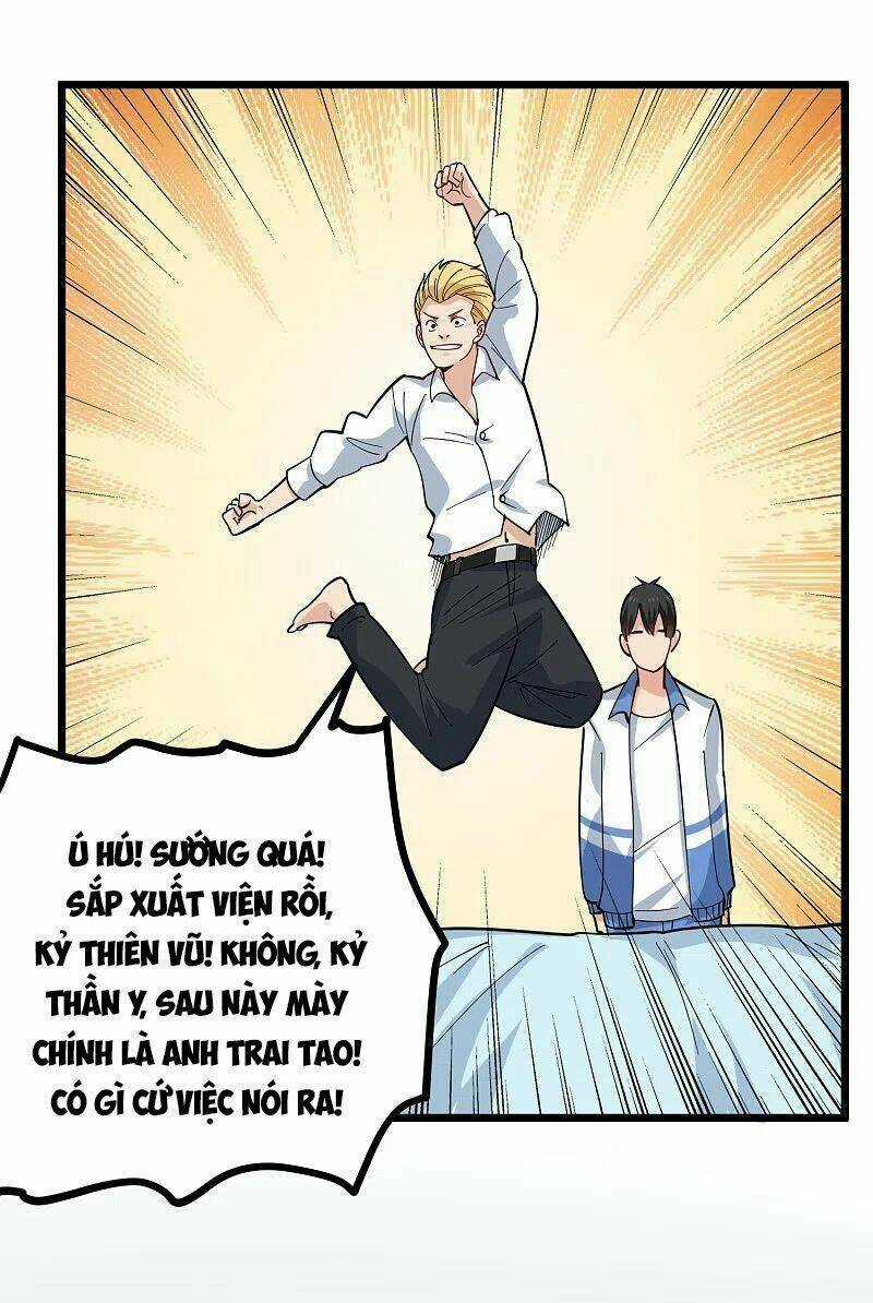 Hộ Hoa Cao Thủ Tại Vườn Trường Chapter 242 trang 12