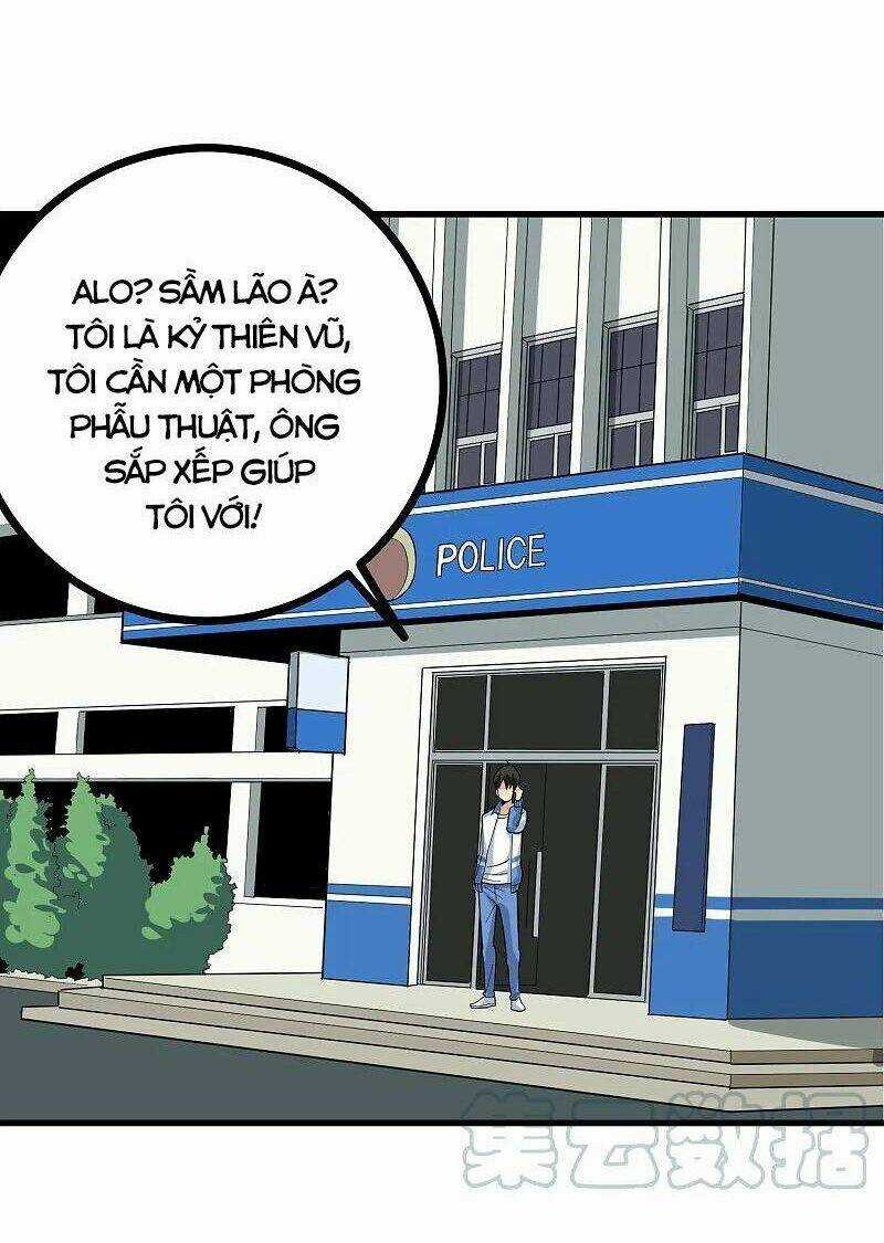 Hộ Hoa Cao Thủ Tại Vườn Trường Chapter 242 trang 2