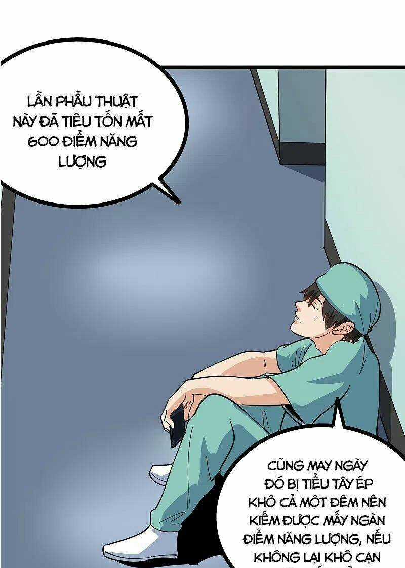 Hộ Hoa Cao Thủ Tại Vườn Trường Chapter 242 trang 7