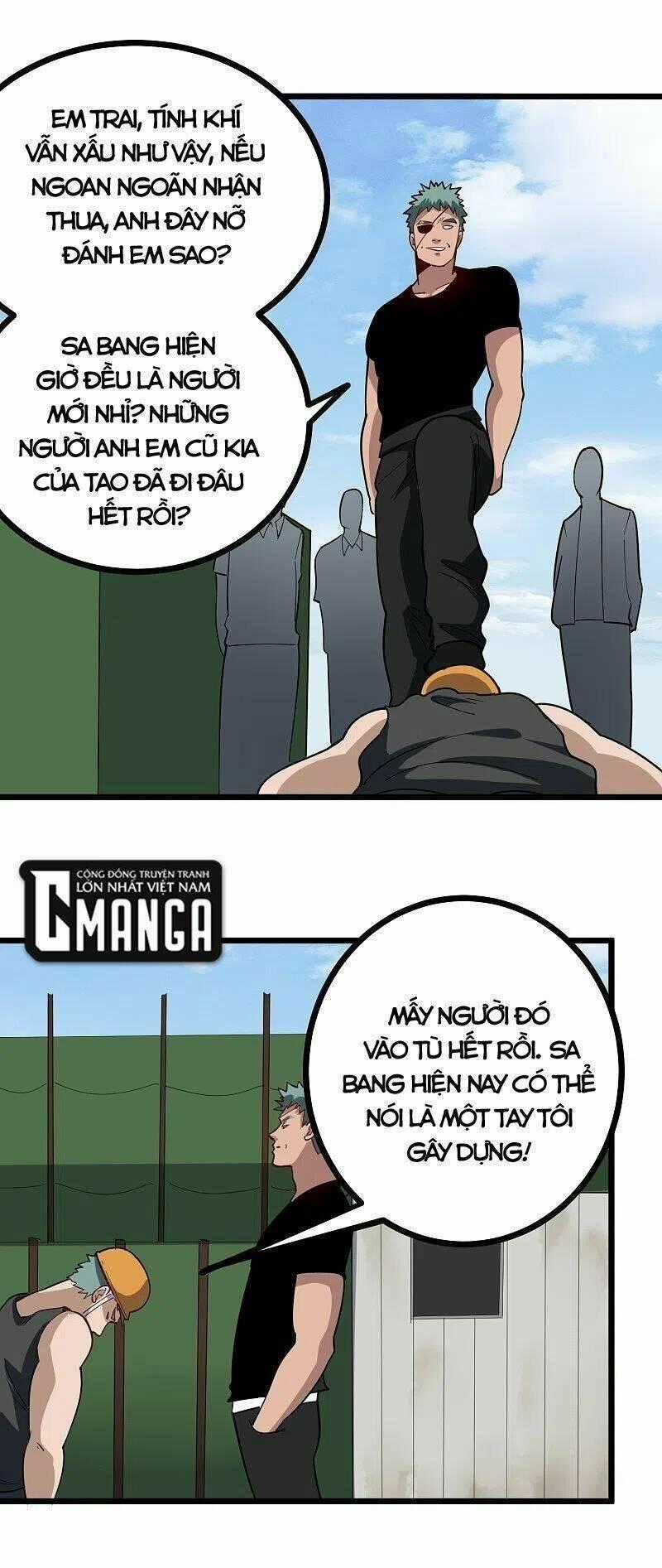 Hộ Hoa Cao Thủ Tại Vườn Trường Chapter 243 trang 0
