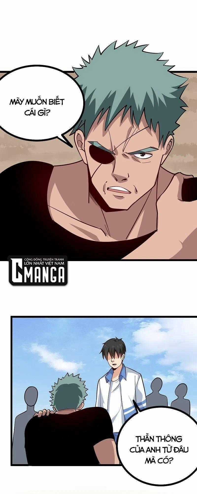 Hộ Hoa Cao Thủ Tại Vườn Trường Chapter 244 trang 0
