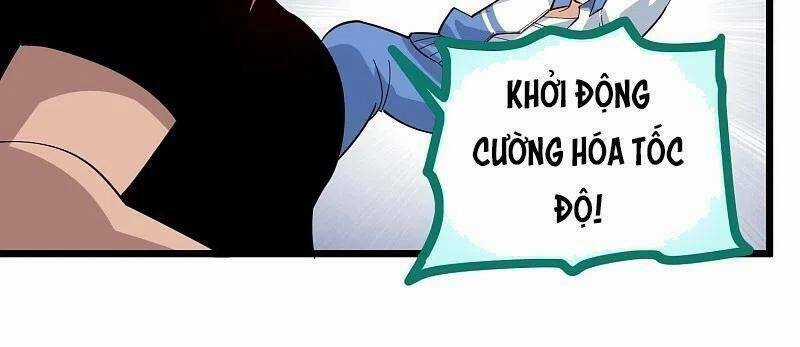 Hộ Hoa Cao Thủ Tại Vườn Trường Chapter 244 trang 3