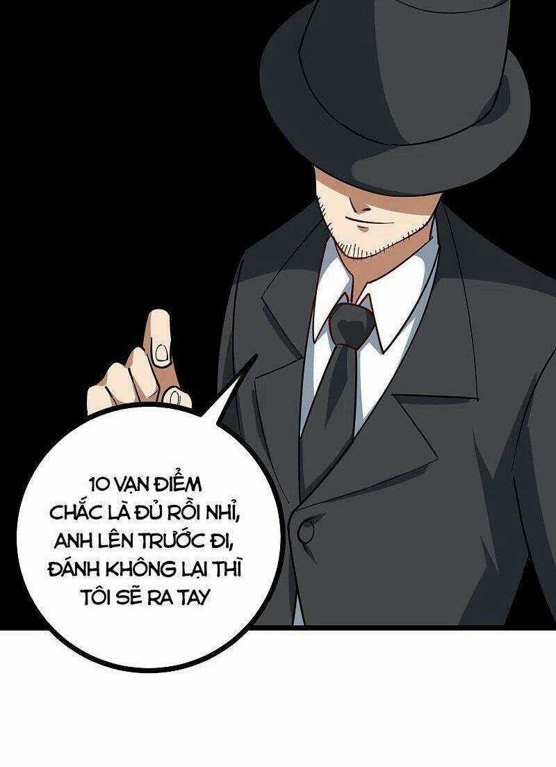 Hộ Hoa Cao Thủ Tại Vườn Trường Chapter 245 trang 15