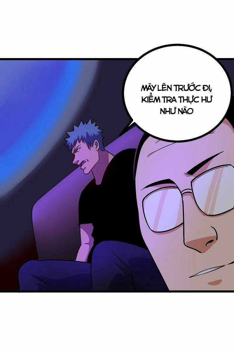 Hộ Hoa Cao Thủ Tại Vườn Trường Chapter 245 trang 19