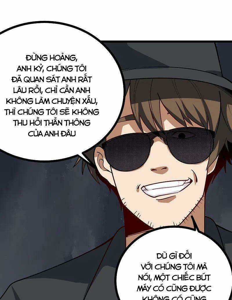 Hộ Hoa Cao Thủ Tại Vườn Trường Chapter 245 trang 2