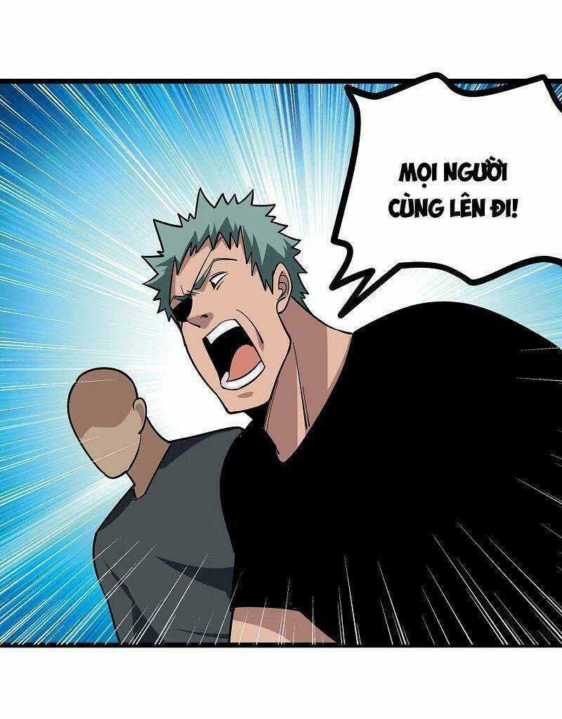 Hộ Hoa Cao Thủ Tại Vườn Trường Chapter 245 trang 26