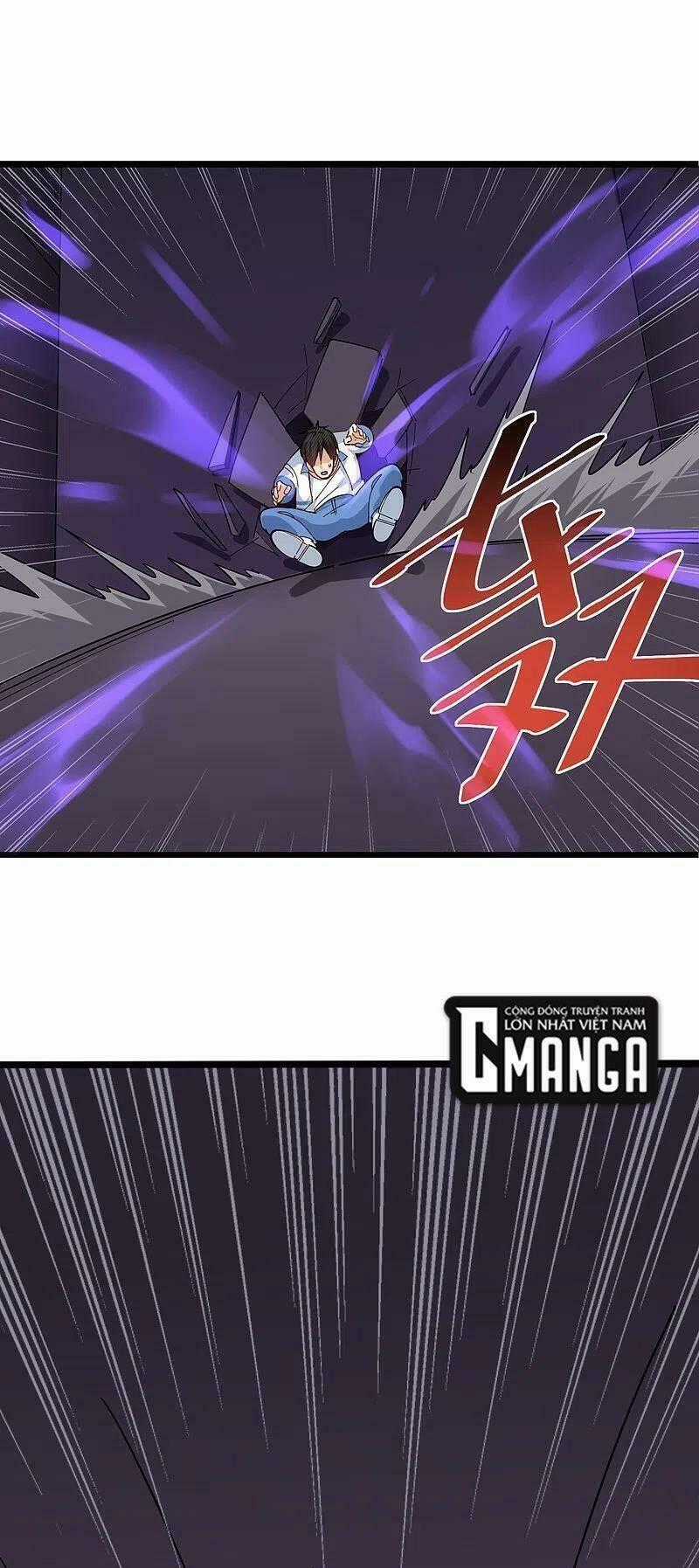 Hộ Hoa Cao Thủ Tại Vườn Trường Chapter 247 trang 0