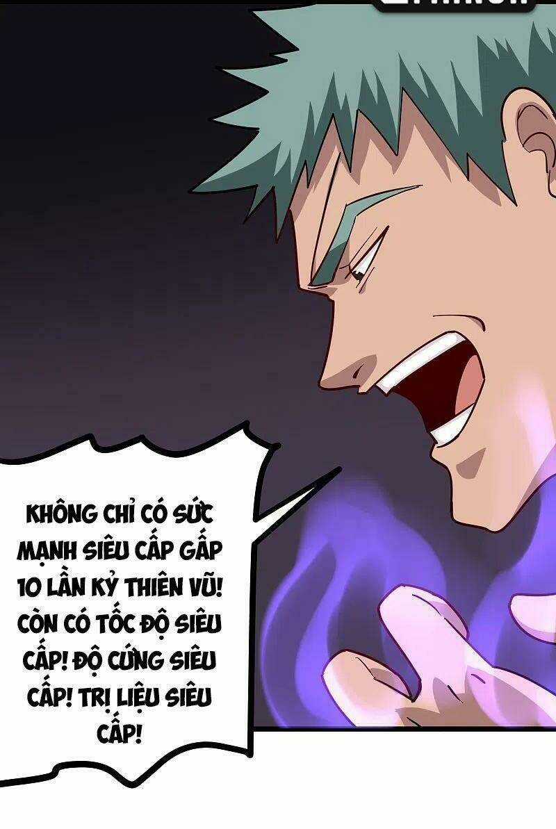 Hộ Hoa Cao Thủ Tại Vườn Trường Chapter 247 trang 17