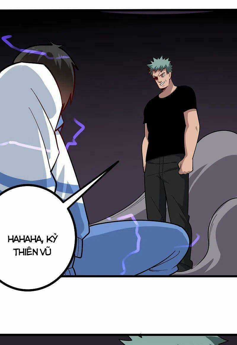 Hộ Hoa Cao Thủ Tại Vườn Trường Chapter 247 trang 2