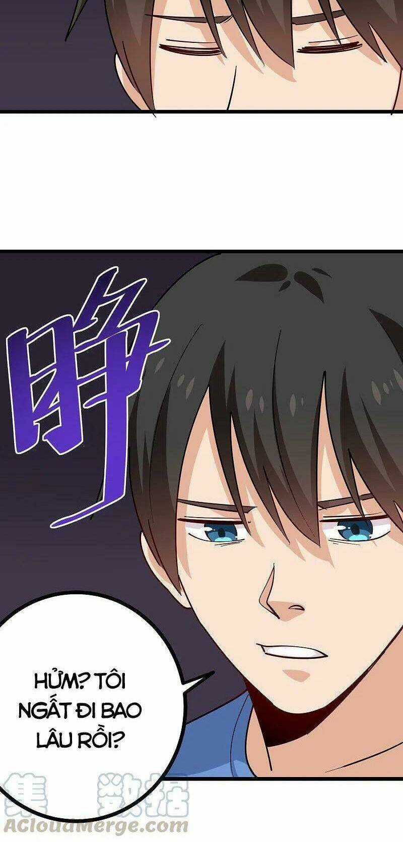 Hộ Hoa Cao Thủ Tại Vườn Trường Chapter 247 trang 25