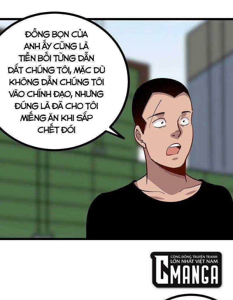 Hộ Hoa Cao Thủ Tại Vườn Trường Chapter 248 trang 12