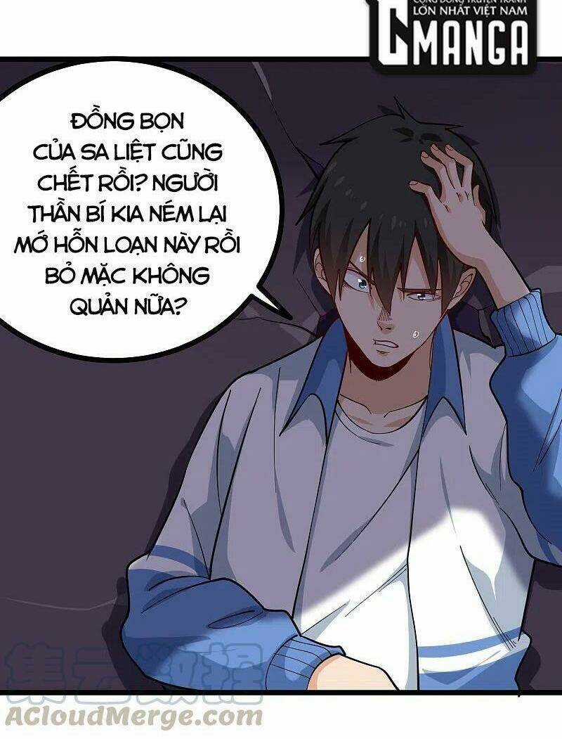 Hộ Hoa Cao Thủ Tại Vườn Trường Chapter 248 trang 6