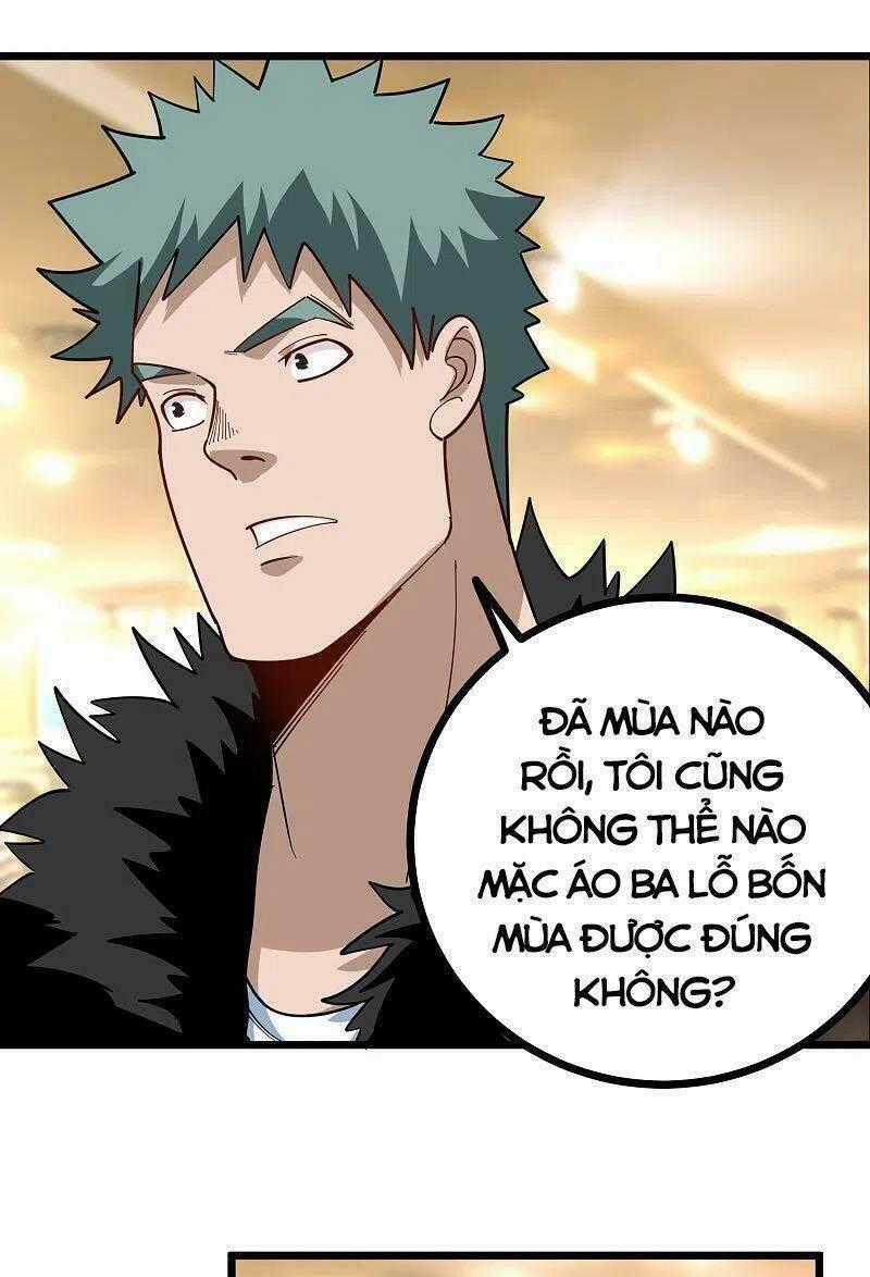 Hộ Hoa Cao Thủ Tại Vườn Trường Chapter 249 trang 1