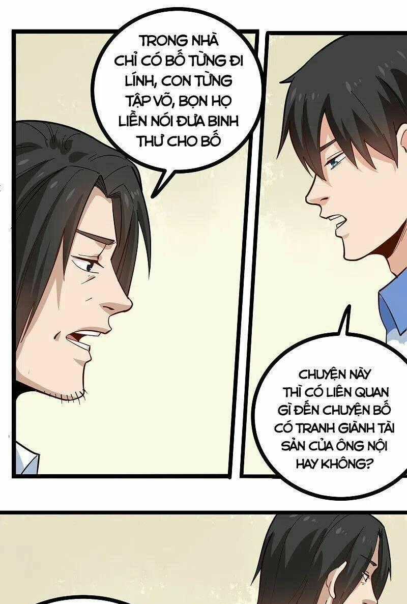 Hộ Hoa Cao Thủ Tại Vườn Trường Chapter 251 trang 1