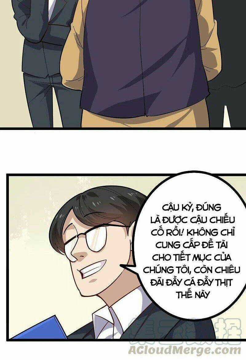 Hộ Hoa Cao Thủ Tại Vườn Trường Chapter 251 trang 10