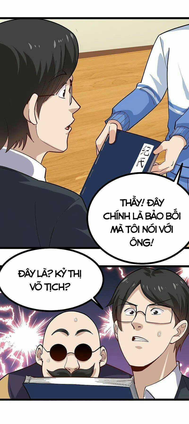 Hộ Hoa Cao Thủ Tại Vườn Trường Chapter 251 trang 14