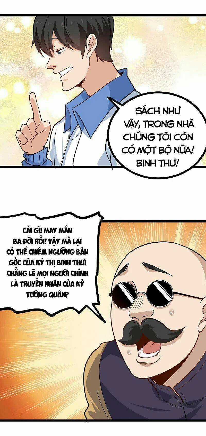 Hộ Hoa Cao Thủ Tại Vườn Trường Chapter 251 trang 17