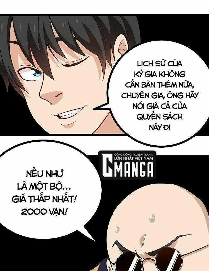 Hộ Hoa Cao Thủ Tại Vườn Trường Chapter 251 trang 18