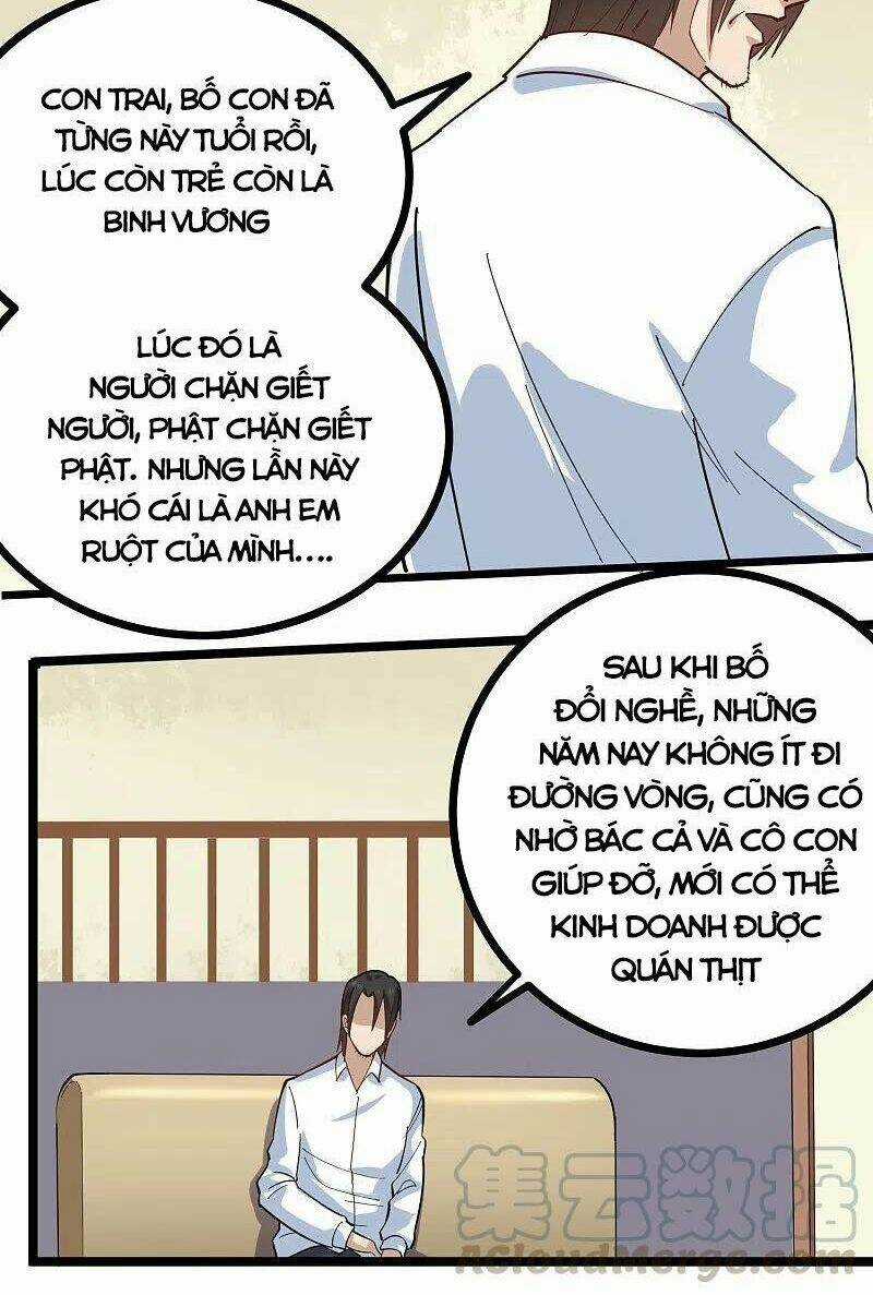 Hộ Hoa Cao Thủ Tại Vườn Trường Chapter 251 trang 2