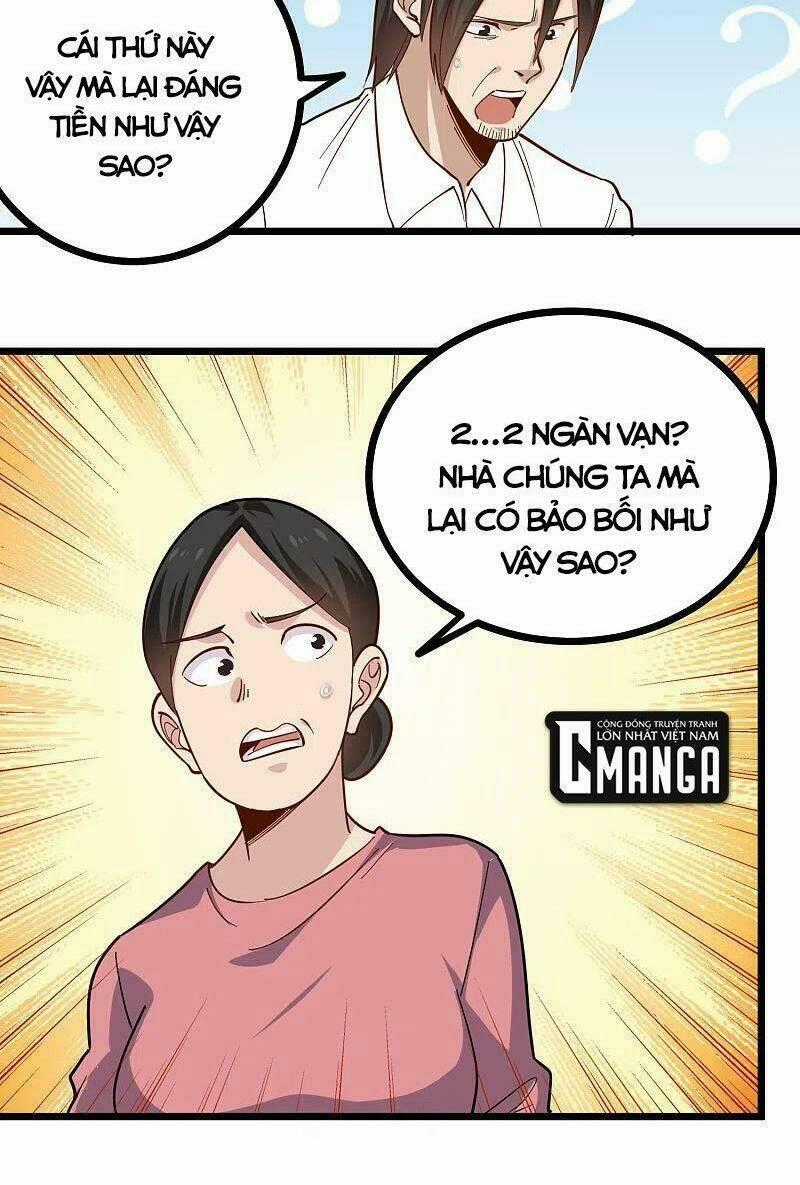 Hộ Hoa Cao Thủ Tại Vườn Trường Chapter 252 trang 1