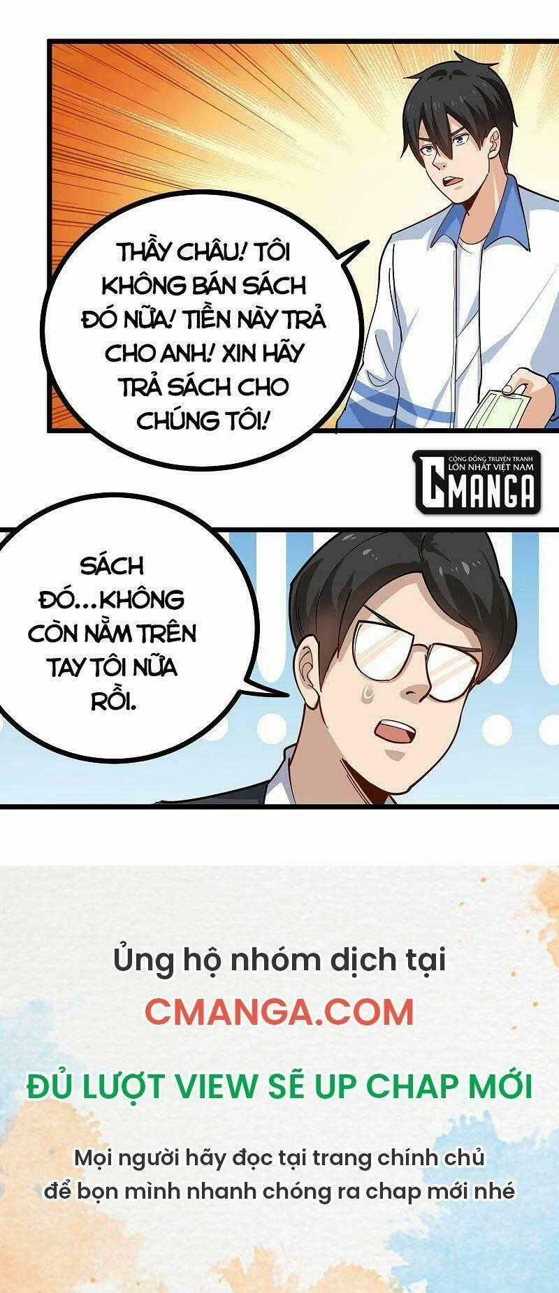 Hộ Hoa Cao Thủ Tại Vườn Trường Chapter 253 trang 17