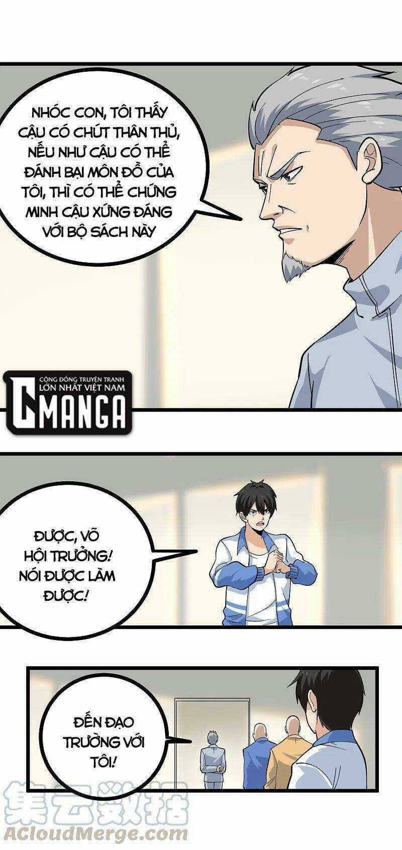 Hộ Hoa Cao Thủ Tại Vườn Trường Chapter 254 trang 12